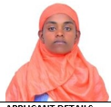 صورة العاملة