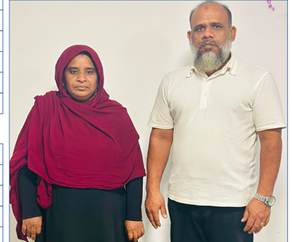 صورة العاملة
