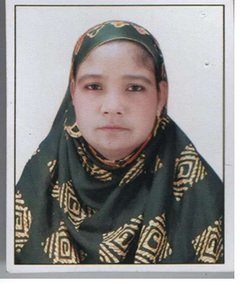 صورة العاملة