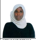 صورة العاملة