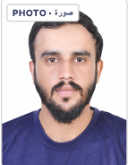 صورة العاملة