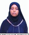 صورة العاملة